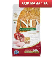ND Düşük Tahıllı Sterilised Tavuklu Narlı Kısır Kedi Maması 1 Kg AÇIK