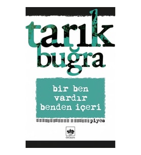 Bir Ben Vardır Benden İçeri