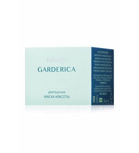 Faberlıc Garderıca Serisi Değerli Güzellik Maskesi 50 Ml.