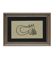 e38 HÜSN-İ HAT TUĞRA TABLO “Sultan Çelebi Mehmed’in Tuğrası” 64x46 cm