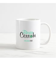Beyin Cerrahı Kupa Bardak (1. Tasarım) (Beyaz)