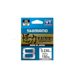 Shimano  Kairiki 8 150M 0.10Mm 6.5Kg Steel Gray (Çok Renkli)