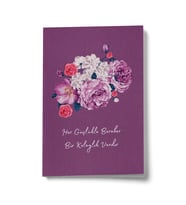 Her Güçlükle Beraber Bir Kolaylık Vardır (Mor) Mini Defter (03)