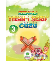 Renkli Yasini Şerif Cüzü 3 Müslim Çocuk