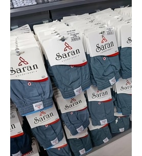 Saran Erkek Havlu Bel Pamuk'lu Boxer 3104 - 5 Adet