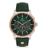 Hislon MS103T-15YR