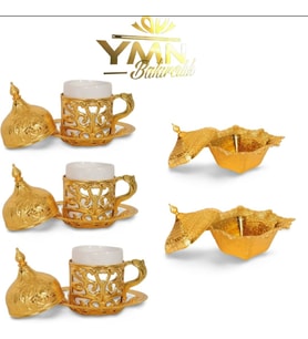 3 Kişilik Gold Fincan Takımı Sarmaşık Model & 2 Adet Gold Şekerlik , Hediye Kutusu