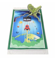 Çocuk Seccadesi Roket - Yeşil 82×45 cm 110 gr - Tesbih Hediyeli