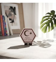 Sanatsal Ay Yıldız ve Babam Yazılı Dekoratif Masaüstü Objesi, Modern Yaşam Alanları İçin Estetik Bir Seçenek 10x10 cm, Yavru Ağzı