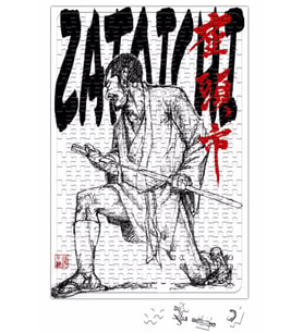 Zatoichi The Blind Swordsman Puzzle 240 Parça Yapboz