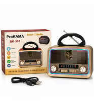 ProKAMA Retro Tasarım Çok Fonksiyonlu Şarj Edilebilir Nostaljik Radyo & MP3 Çalar(yedek pili)