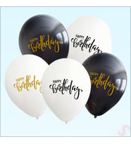 Happy Birthday Baskılı Beyaz ve Siyah, 30cm Balon - 8 Adet