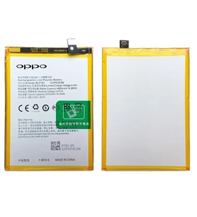 Oppo A72 Uyumlu Pil Sıfır - Servis