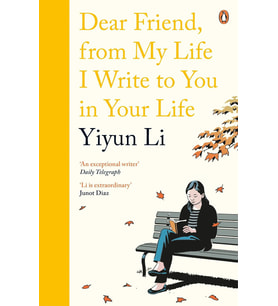 Dear Friend, From My Life I Write To You In Your Life (Krem)