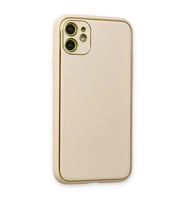 İphone 12 Kılıf Co Deri  Kapak - Gold