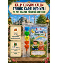 20 Set Artık Kur'an Okuyorum Hediyesi Kur'an Kursu-Hatim Töreni Hatırası Kalp Kurşun Kalem Tebrik Kartı Hediyeli