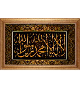 ALTIN ÇERÇEVELİ PASPARTULU TABLO CR892