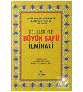 Ravza Yayınları Delilleriyle Büyük Şafii Ilmihali (İTHAL CİLTLİ)