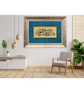 Gümüş Çerçeveli Tablo nb819