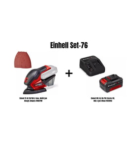 Einhell set-76(TE-OS 18/150 Li Akülü Çok Amaçlı Zımpara+18V 4,0 Ah Akü & Şarj Cihazı)