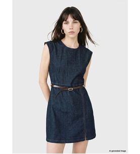 LCW Vision İndigo Kemerli Belden Oturtmalı Mini Jean Elbise