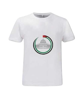 Filistin Baskılı T-Shirt (Beyaz)