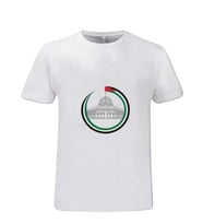 Filistin Baskılı T-Shirt (Beyaz)