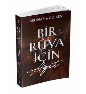 Bir Rüya İçin Ağıt