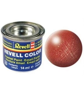 Email Color Bronze - Metallic - Boya 14 ml