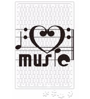 I Love Music Puzzle 240 Parça Yapboz