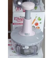Basmalı El Robotu , Pratik Rondo