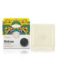 PHYTOFLORA BITTIM ÖZLÜ SABUN 125G
