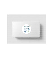 Hoş Geldin Bebeğim Etiketi Yuvarlak Mat Çıkartma Bebek Partisi Round Sticker 4 Cm (45 Adet)
