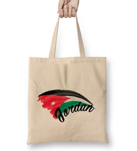 Jordan Flag Bez Çanta Uzun Saplı