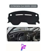 CITROEN C4 (2005-2020) Uyumlu Ön Göğüs Koruma Hızlı Montaj Kaymaz Tasarım Tam Uyum D74