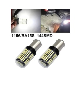 Tiger Marketing P21W 144 Ledli Ultra Parlak Geri Vites Park Ampül Tek Duy Beyaz (2 Adet)
