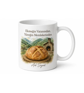 Vakfıkebir Ekmeği Karadeniz Ruhu Hatıra Kupa Bardak Özel Tasarım Hediye
