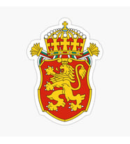 Bulgaristan Arması Sticker Araba oto Etiket 18Cm