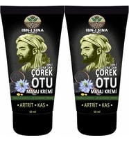 Ibn-I Sina Çörek Otu 2 Adet 50 ml / Teskin