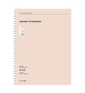 Morning Glory 3000 Theme Çizgili Defter 25,8x19 cm Pembe 11210-87576