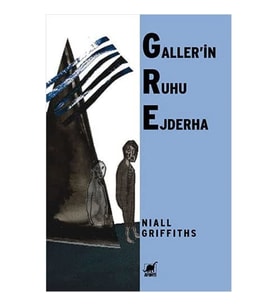 Galler'In Ruhu Ejderha (Krem)
