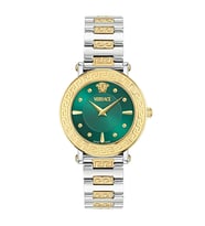 Versace VRSCVE9C00424 Kadın Kol Saati (Altın)