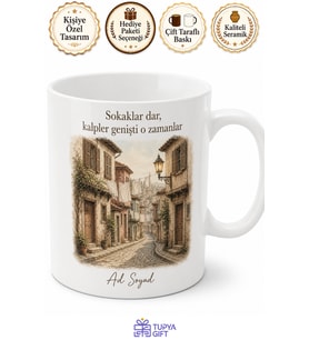 Eski Mahalle Hatırası Baskılı Kupa Bardak Nostaljik Hediye