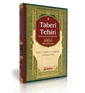 Taberi Tefsiri 4. Cilt - Camiul Beyan An Tevili Ayıl Kuran Beka Yayınları İmam Taberi