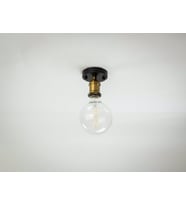 RİOLİGHT TEKLİ METAL PLOFONYER AVİZE (Siyah)