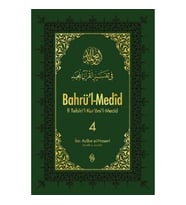 Bahrül Medid (4.Cilt)