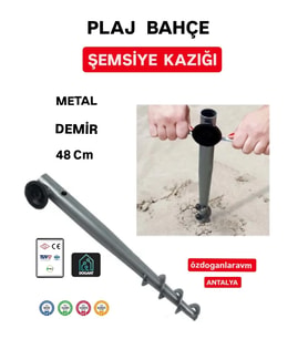 Plaj Bahçe Güneş Şemsiyesi Sabitleme  48 cm