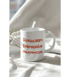 Motivasyon Söz Tasarımlı 330ml Baskılı Beyaz Seramik Kupa Bardak