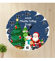 Yeni Yıl Kutlama Mesajlı Duvar Saati