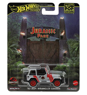Hot Wheels Premium - '92 Jeep Wrangler Sahara (1/64) Jurassic Park
